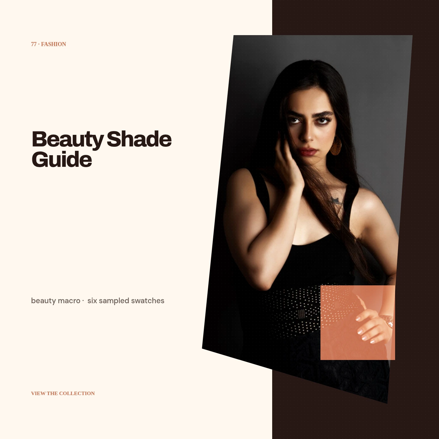 Beauty Shade Guide visual preview