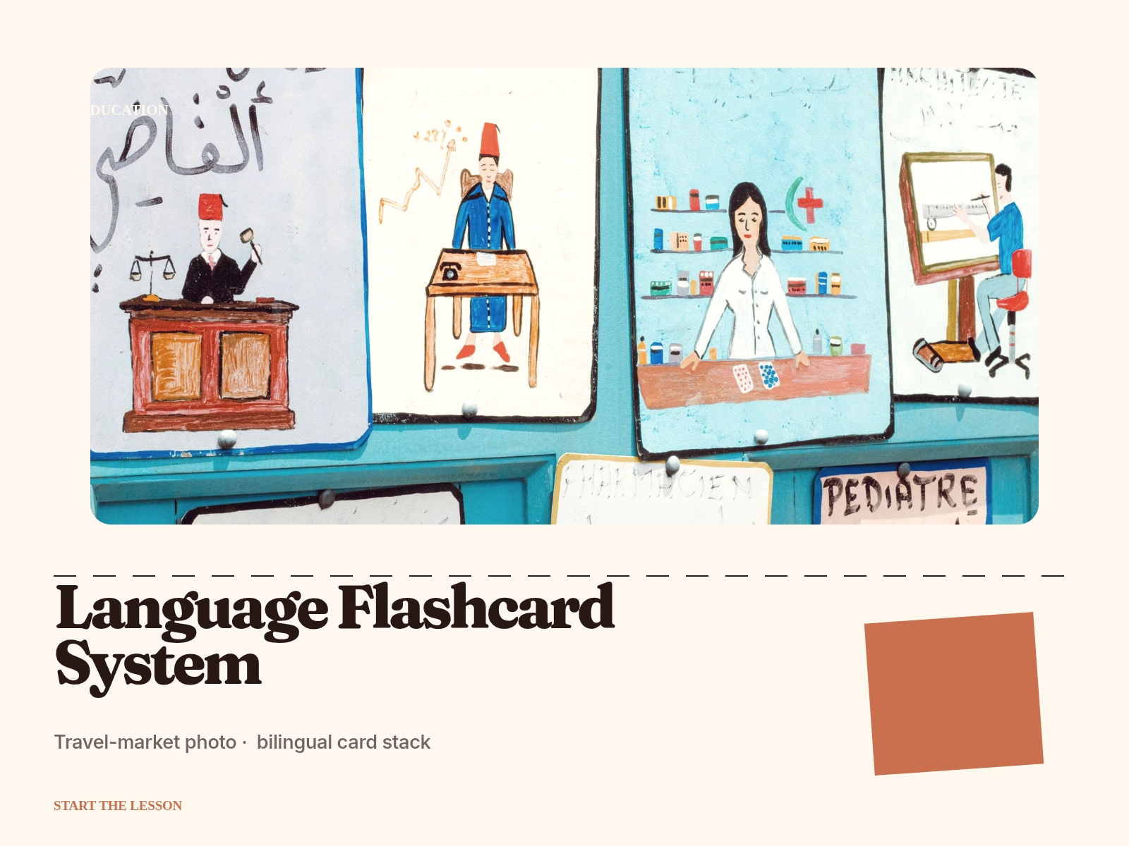 Language Flashcard System visual preview